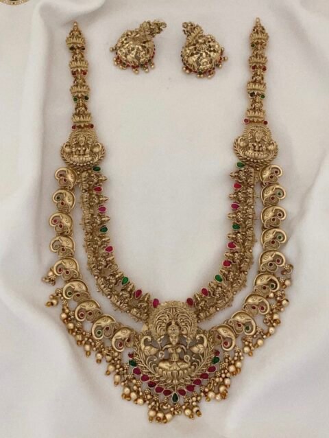 Matte finish long haram set
