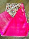 Digital print soft silk sarees with designer blouse